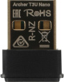 Сетевой адаптер Wi-Fi TP-Link ARCHER T3U NANO AC1300 USB 2.0