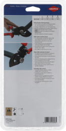 Кабелерез KNIPEX KN-9531250, 250мм