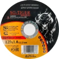 Круг отрезной по металлу (125х1.0х22.2 мм) TIGER ABRASIVE 00-00000070