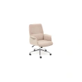 Кресло TetChair YORK флок бежевый 7 13861