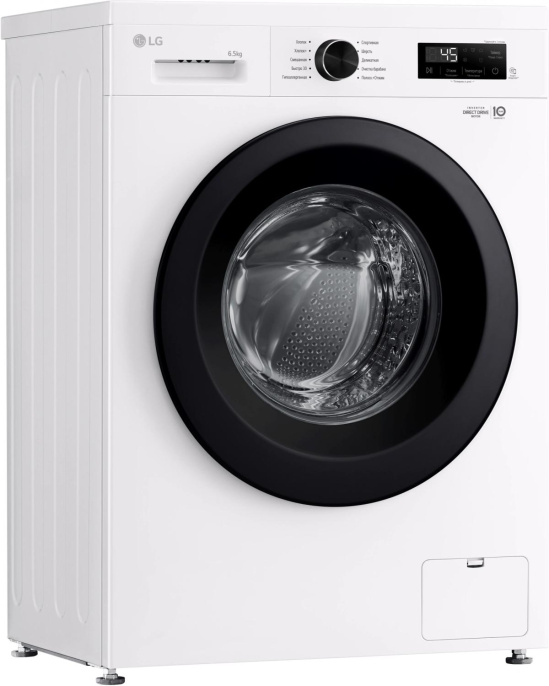 Стиральная машина LG F2Y1WS6W.AGWPCOM, с фронтальной загрузкой, 6.5кг, 1200об/мин, с паром, инверторная