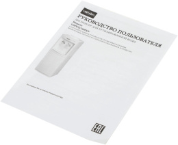 Кулер VATTEN V09WE, напольный, электронный, «push» - кран, белый [7253]