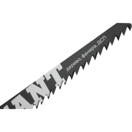 Пилки для сабельной пилы HCS по дереву 150x4,3мм Gigant G-11082010