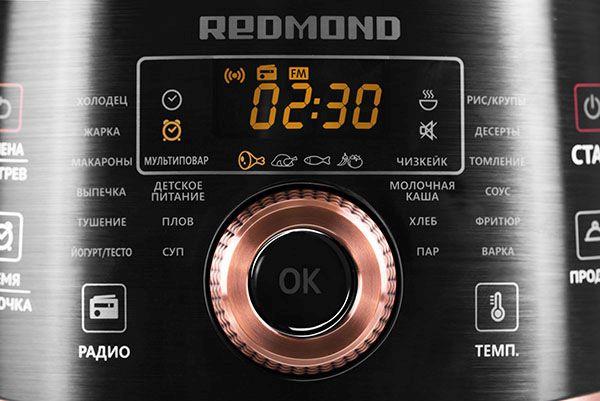 Мультиварка REDMOND RMK-CB391S, 1000Вт, черный