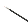 Кабель коаксиальный LMR-100