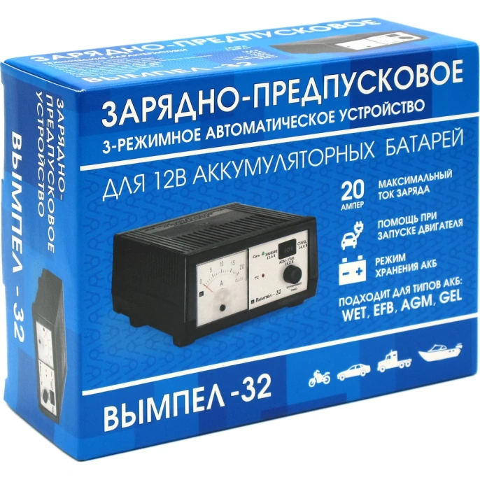 Зарядное устройство Вымпел -32 автомат, 0-20А, 13.6/14,2/14.8 В Гелевые, AGM, Лодочные, Тяговые АКБ 2043