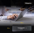 4ТБ Внешний диск SSD Patriot Transporter PTP4TBPEC, USB-C, запись - 1000МБ/с, чтение - 1000МБ/с, черный