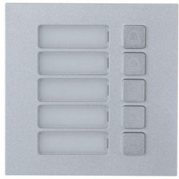 Видеопанель Dahua DHI-VTO4202F-MB5 цветной сигнал цвет панели: серебристый