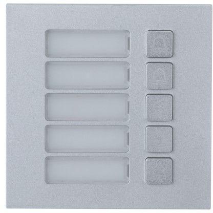 Видеопанель Dahua DHI-VTO4202F-MB5 цветной сигнал цвет панели: серебристый