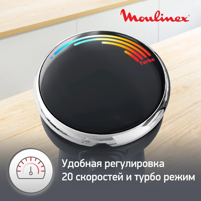Блендер Moulinex DD67L810,  погружной,  серебристый/черный