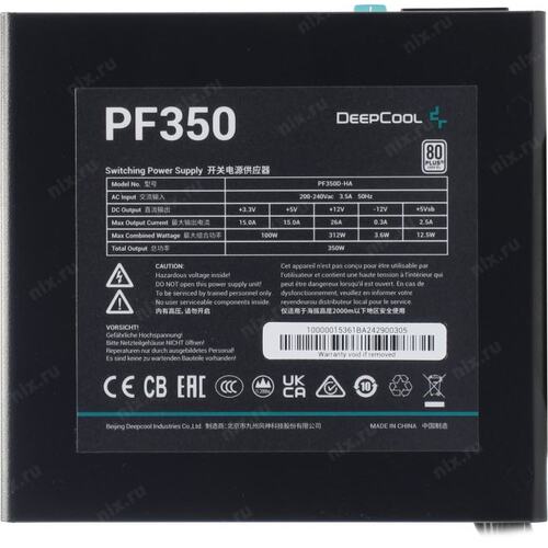 Блок питания Deepcool 350W PF350 R-PF350D-HA0B-EU ATX 2.4 350W, PWM 120mm fan, 80 PLUS, Active PFC RET