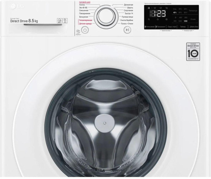 Стиральная машина LG F2V3GS3W, с фронтальной загрузкой, 8.5кг, 1200об/мин, с паром, инверторная