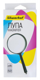 Лупа Silwerhof 671111 d 75мм x5 черный коробка