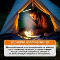 Фонарь MaxPiler MWL-08 (складной, аккумуляторный, 800-150 Лм, LED SMD+COB, 4 реж, 3-35 ч, магнит, крючок)