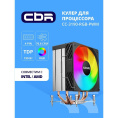 CBR-CC-3190-RGB-PWM Кулер для процессора, Al+Cu, 3 heat pipes, Socket 775/1366/1155/1156/1150/1151/1200/1700/AM2/АМ2+/АМ3/AM3+/FM1/FM2/AM4/AM5, TDP 190W, 120mm Fan, 2300RPM, HB, RGB, PWM, 36db