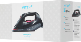 Утюг Vitek VT-IRN1203 2400Вт черный