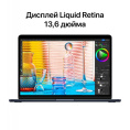 Ноутбук Apple MacBook Air 13 A2681 M2 8 core/13.6"/2560x1600/16GB/256GB SSD/Apple M2 8 core GPU/Wi-Fi/Bluetooth/MacOS (MC7W4HN/A) Starlight