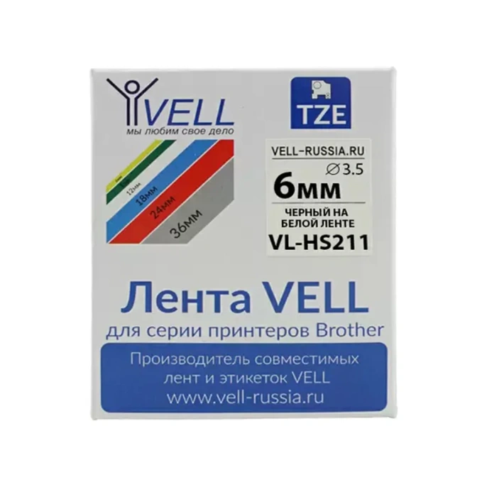 Термоусадочная трубка Vell HSE-211 (Brother HSE 211, 5.8 мм, черный на белом) PT E300, E550, P700, P750W, P900W, Puty PT-100E 319993