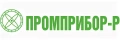ООО ПРОМПРИБОР-Р