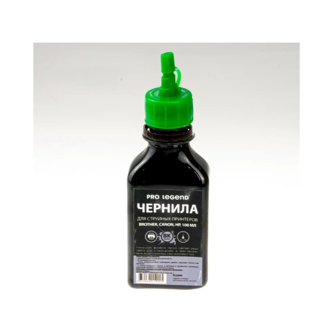 Чернила Pro Legend 100 мл, Black, черные, для струйных принтеров Brother, Canon, HP PL5504