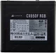Corsair CX650F CP-9020217-EU CX650F 80+ gold (24+4+4pin) APFC 120mm fan 6xSATA Cab Manag RTL