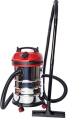 Пылесос REDVERG RD-VC1200S-30S 6678690