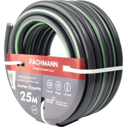 Садовый шланг Fachmann Garten Experte 3/4", 25 м 05.047