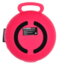 Колонка порт. Hyundai H-PAC150 красный 3W 1.0 BT 10м 300mAh