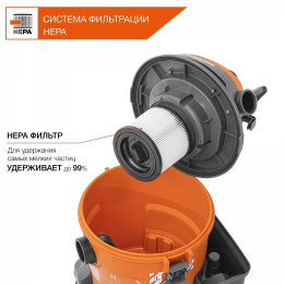 Строительный пылесос Daewoo DAVC 2514S, серый