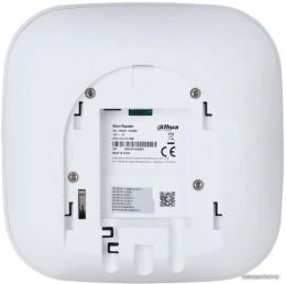 Ретранслятор Dahua DHI-ARA43-W2(868)