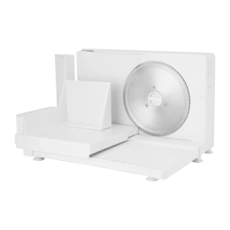 Электрическая ломтерезка RAGEX R2102-100, 100Вт, цвет: 100 (белая)