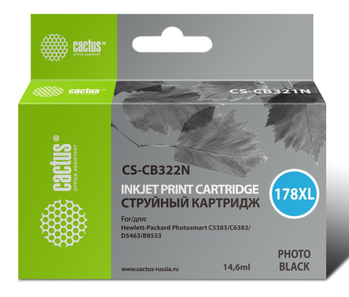 Картридж струйный Cactus CS-CB322N(CS-CB322) №178XL фото черный (14.6мл) для HP PS B8553/C5383/C6383/D5463 с чипом