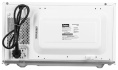 Микроволновая печь Galanz MOG-2009MW, 700Вт, 20л, белый