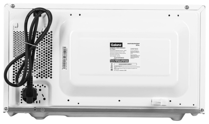 Микроволновая печь Galanz MOG-2009MW, 700Вт, 20л, белый