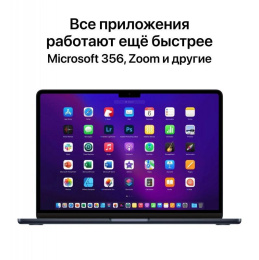 Ноутбук Apple MacBook Air A2681, 13.6", IPS, Apple M2 8 core 3.5ГГц, 8-ядерный, 16ГБ 256ГБ SSD,  macOS,  полночный [mc7x4hn/a]
