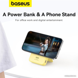 Портативное зарядное устройство Baseus P10064101Y23-00 MagPro Magnetic Bracket Wireless Fast-Charging 5000mAh 20W Lemon Yellow; с кабелем Type-C to Type-C 30cm White