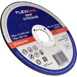 Отрезной круг Standard металл/нержавейка A30SBF 41, 125x2.5x22.23 мм Flexione 10002468
