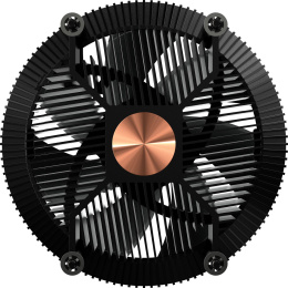 Кулер для процессора A71C 95W AM4 ARGB RR-A71C-18PA-R1 COOLER MASTER
