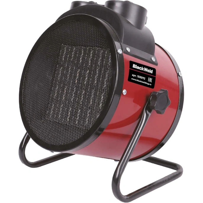 Тепловая пушка BlackWeld 2000W 150093