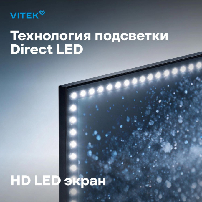 Телевизор LED Vitek 32" VT-32HBS310 Google TV Frameless черный HD 60Hz DVB-T DVB-T2 DVB-C DVB-S DVB-S2 USB WiFi Smart TV