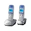 Panasonic KX-TG2512RUS (серебристый) {Доп трубка в комплекте,АОН, Caller ID,спикерфон на трубке,полифония}