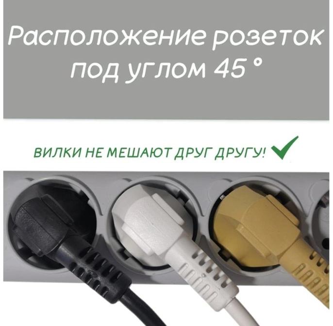 Сетевой фильтр PowerCube SPG(5+1)-B-10, 3м, серый [spg(5+1)-b-10-grey]