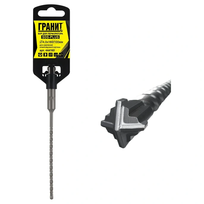 Бур Quadro-X (4.0х160/100 мм; SDS-plus) ГРАНИТ 444160