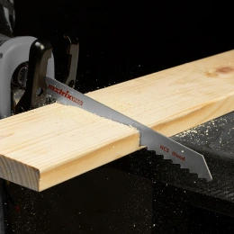 Полотно по дереву S1111K 2 шт; 227х200х18.6 мм; шаг 8.5 мм; HCS для сабельной пилы MATRIX 782012