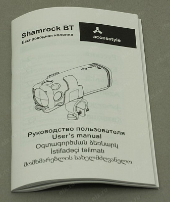 Accesstyle Shamrock BT