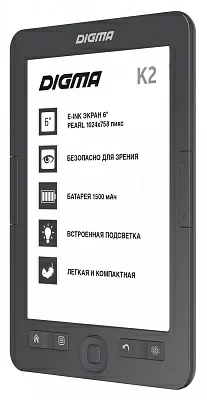 Электронная книга Digma K2 6" E-ink HD Pearl 758x1024 600MHz/4Gb/microSDHC/подсветка дисплея темно-серый