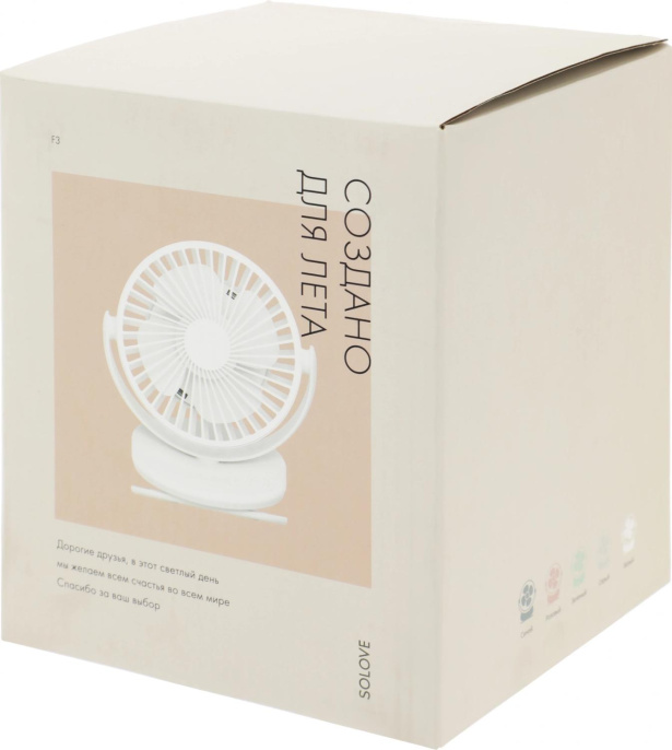 Вентилятор настольный SOLOVE F3,  белый [f3 white rus]