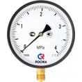 Общетехнический манометр РОСМА ТМ-610Р.00 (0-10МПа) ДК150 М20х1.5, класс точности 1.5 D070-06264