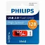 Флеш накопитель 128GB PHILIPS VIVID2.0 128GB, USB 2.0