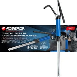 Ручной рычажный телескопический насос для раздачи масла на бочку Forsage F-490C 48804